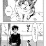 wornbit5