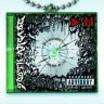 pawnfile16
