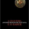 servoalley2