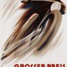 gritwheel26