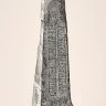 IvoMert