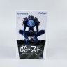 LumenKid