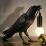 Rafter