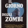 zelmac