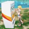 ibiskiosk