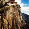 YunaRail10