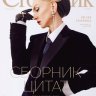 GiaPhoto9