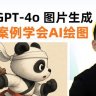 pagerbuzz5