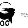 EmilCornerBank