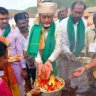 BramReadout