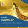 RajivAFK