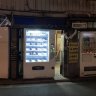 thirdbus18