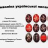 IrisToken7