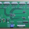 oddrelay2