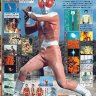 oilrag66
