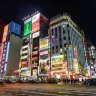 RamonIndex