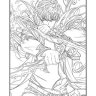 amberfix16