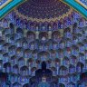 AminaQ7