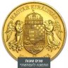 TimoVenn69