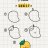 goalkickr