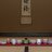 KianShelf8