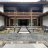 roomthree8